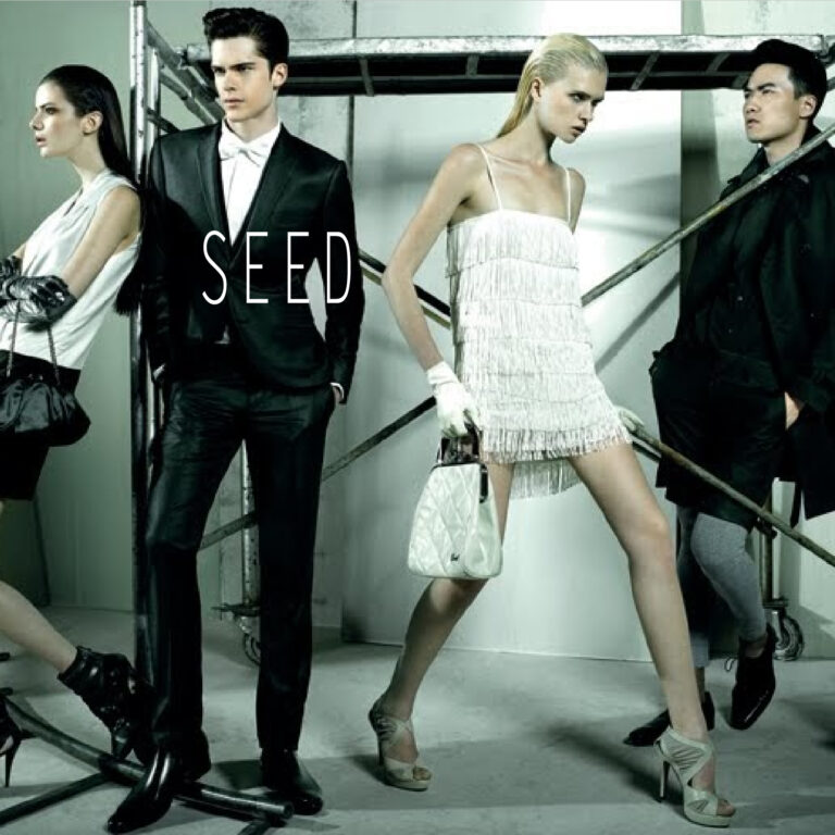 1990: Seed was launched
